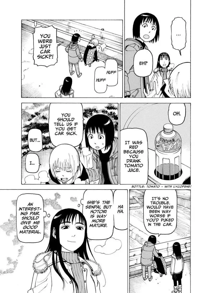 Soredemo Machi wa Mawatteiru Chapter 102 13